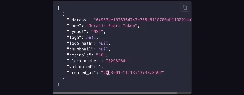 Metadata response details from the OpenZeppelin contract deployed in Remix