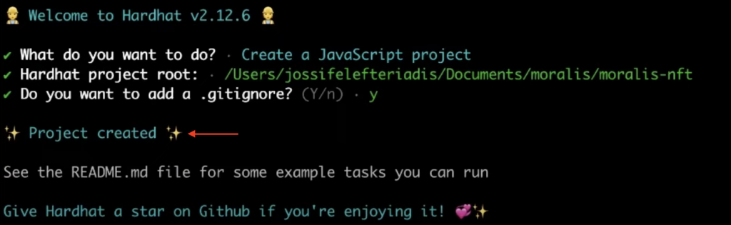 Project created success message in Hardhat