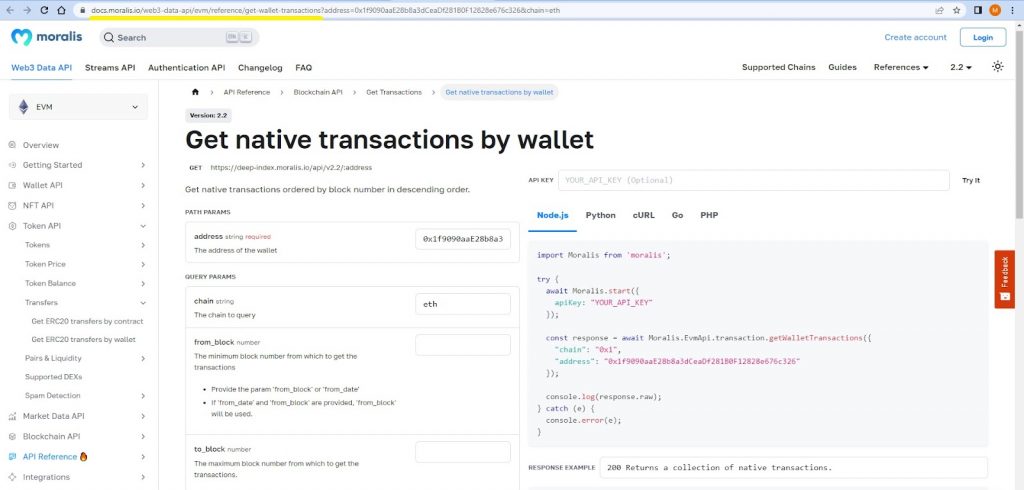 EVM transactional history endpoints documentation pages