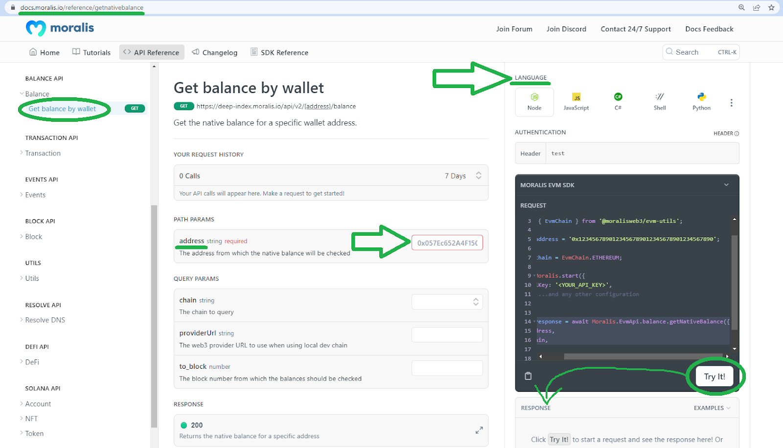 Get native ERC20 token balance documentation page.