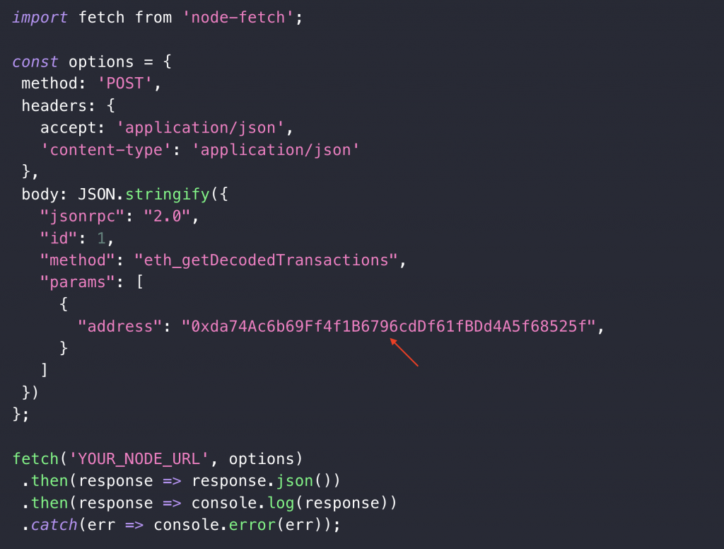 Red arrow pointing at "address" parameter.